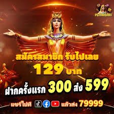 6789vip